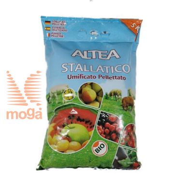 Slika Altea |Briketiran hlevski gnoj|5 kg|