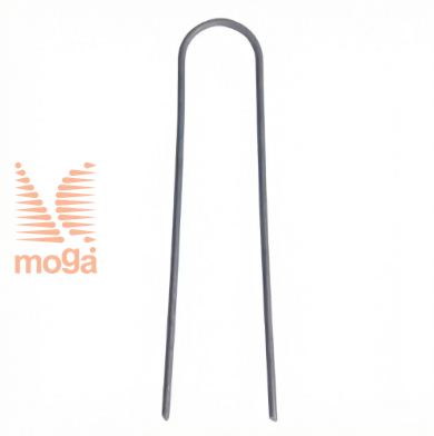 Slika Klin kovinski - oblika U |D: 15 cm x Š: 3 cm x D: 15 cm|