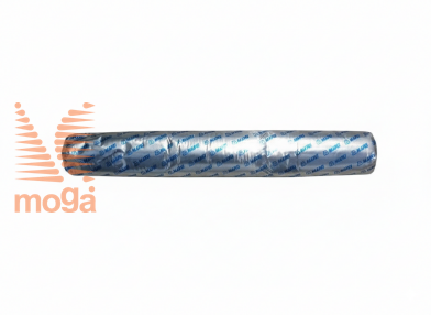 Slika Lepilo Mapei Ultrabond Turf |600g|