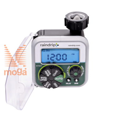 Slika Programator Digitalni |Za priklop na vodovodno pipo|Zunanji|